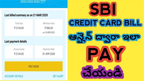 sbi credit card smart pay|sbi pay my bill online.